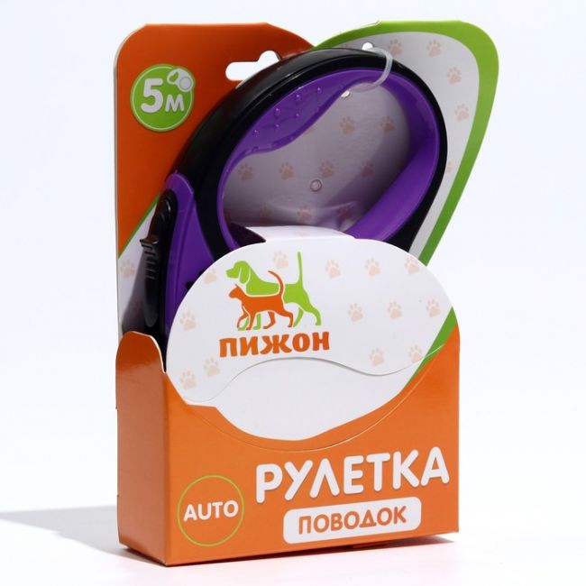 Рулетка "Гонка", 5 м, вес животного до 25 кг, чёрно-фиолетовая