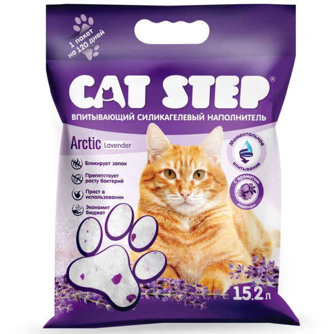 Наполнитель впитывающий силикагелевый CAT STEP Arctic Lavender, 15,2 л Наполнитель впитывающий силикагелевый CAT STEP Arctic Lavender, 15,2 л
