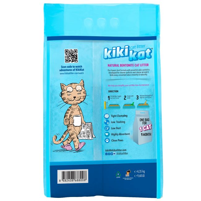 Бентонитовый наполнитель для кошачьего туалета "KikiKat" супер-белый комкующийся 5 л. Бентонитовый наполнитель для кошачьего туалета "KikiKat" супер-белый комкующийся 5 л.