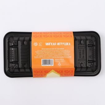 Мягкая игрушка для кошки «Вот такую поймал!» Мягкая игрушка для кошки «Вот такую поймал!»