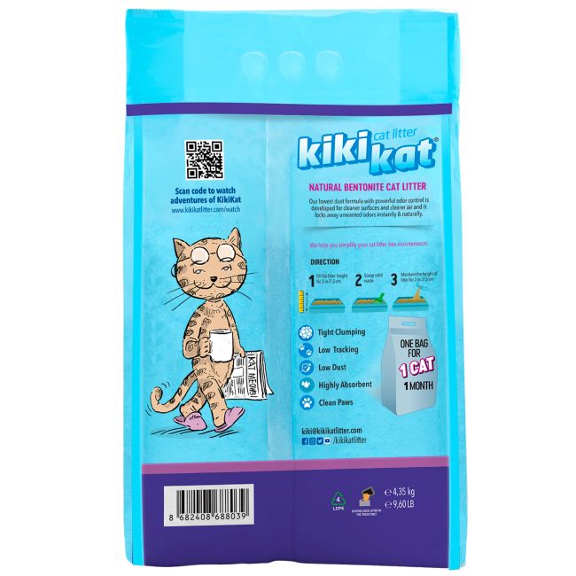 Бентонитовый наполнитель для кошачьего туалета "KikiKat" супер-белый комкующийся с ароматом "Лаванда" 5 л. Бентонитовый наполнитель для кошачьего туалета "KikiKat" супер-белый комкующийся с ароматом "Лаванда" 5 л.
