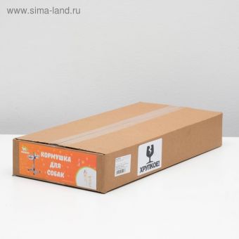 Подставка с мисками, 2 х 2 л, высота 50 см, разборная, серо-зелёная шагрень