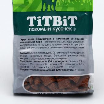 Хрустящие подушечки TiTBiT со вкусом говядины и сыра для маленьких пород, 95 г Хрустящие подушечки TiTBiT со вкусом говядины и сыра для маленьких пород, 95 г