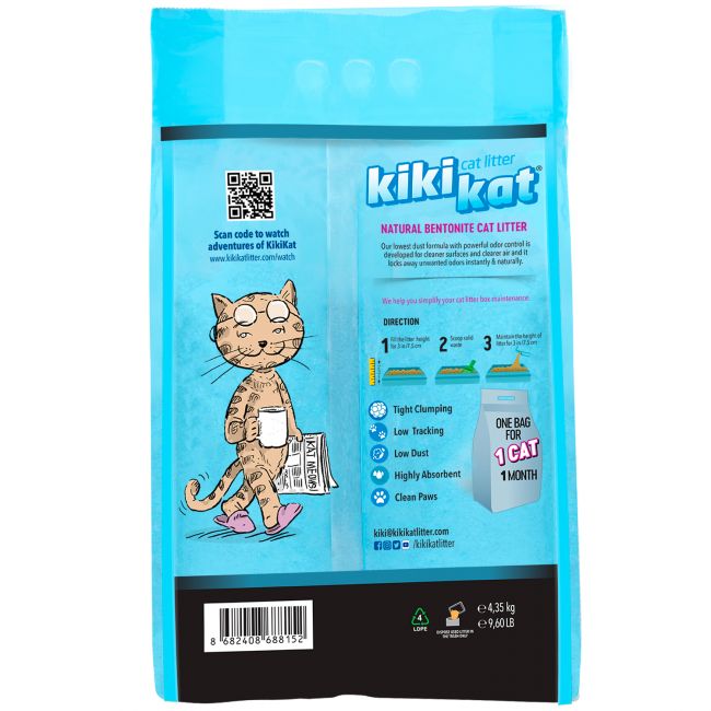 Бентонитовый наполнитель для кошачьего туалета "KikiKat" супер-белый комкующийся "Активированный уголь" 5 л. Бентонитовый наполнитель для кошачьего туалета "KikiKat" супер-белый комкующийся "Активированный уголь" 5 л.