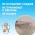 Бентонитовый наполнитель для кошачьего туалета "KikiKat" супер-белый комкующийся "Активированный уголь" 5 л. Бентонитовый наполнитель для кошачьего туалета "KikiKat" супер-белый комкующийся "Активированный уголь" 5 л.