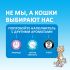 Бентонитовый наполнитель для кошачьего туалета "KikiKat" супер-белый комкующийся "Активированный уголь" 5 л. Бентонитовый наполнитель для кошачьего туалета "KikiKat" супер-белый комкующийся "Активированный уголь" 5 л.