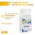 Ветеринарная диета Monge VetSolution Cat Urinary Oxalate Уринари Оксалат для кошек при заболеваниях мочеполовой системы и оксалатном течении МКБ 400 г Ветеринарная диета Monge VetSolution Cat Urinary Oxalate Уринари Оксалат для кошек при заболеваниях мочеполовой системы и оксалатном течении МКБ 400 г