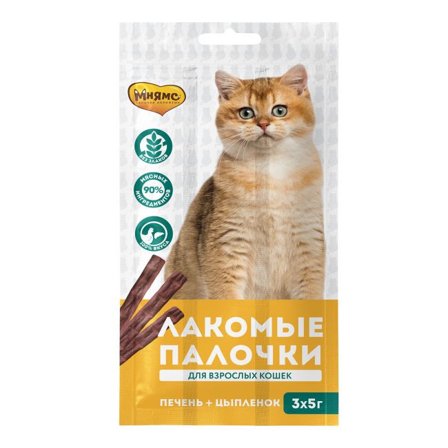 Лакомство Мнямс лакомые палочки 13,5 см для кошек с цыпленком и печенью 3х5 г Лакомство Мнямс лакомые палочки 13,5 см для кошек с цыпленком и печенью 3х5 г