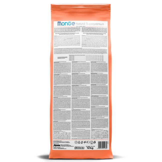 Сухой корм Monge Dog Speciality Line Monoprotein для взрослых собак всех пород, из лосося с рисом 12 кг Сухой корм Monge Dog Speciality Line Monoprotein для взрослых собак всех пород, из лосося с рисом 12 кг