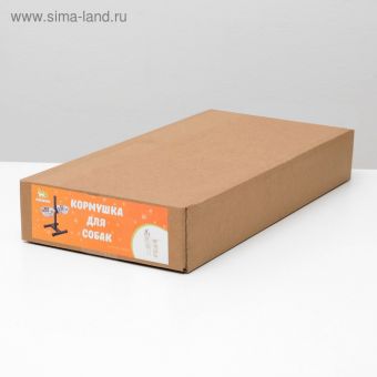 Подставка с мисками, 2 х 2 л, высота 50 см, разборная, чёрная Подставка с мисками, 2 х 2 л, высота 50 см, разборная, чёрная