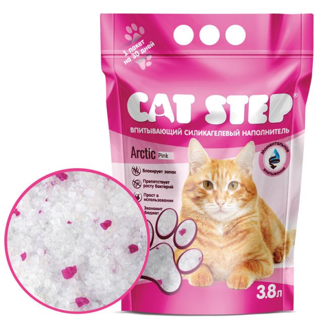 Наполнитель впитывающий силикагелевый CAT STEP Arctic Pink, 3,8 л