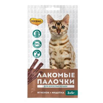 Лакомство Мнямс лакомые палочки 13,5 см для кошек из индейки и ягненка 3х5 г Лакомство Мнямс лакомые палочки 13,5 см для кошек из индейки и ягненка 3х5 г