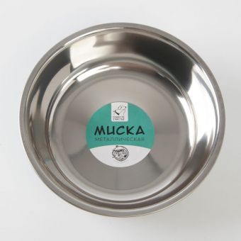 Миска металлическая для собаки «Старпёс», 450 мл, 14х4.5 см Миска металлическая для собаки «Старпёс», 450 мл, 14х4.5 см