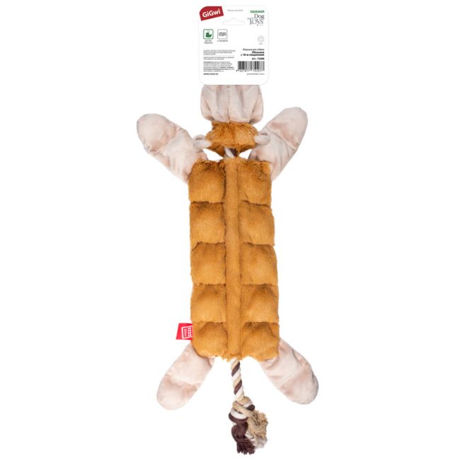 75088 Игрушка для собак Обезьяна с 19-ю пищалками 34см, серия CATCH & FETCH 75088 Игрушка для собак Обезьяна с 19-ю пищалками 34см, серия CATCH & FETCH