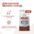 Сухой корм Monge Dog Speciality Line Monoprotein Mini корм для щенков и беременных собак мелких пород, из ягненка с рисом 2,5 кг