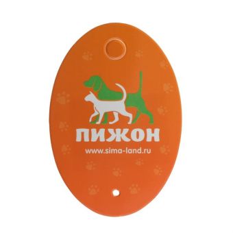 Игрушка пищащая "Мышь" для собак, 9 см, розовая Игрушка пищащая "Мышь" для собак, 9 см, розовая