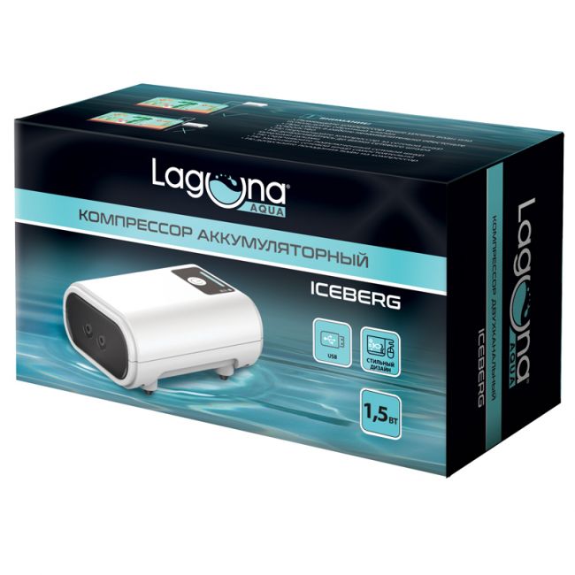 Компрессор YE-LD10  аккумуляторный, 1,5Вт, 90л/ч, 118*70*36мм, серия ICEBERG