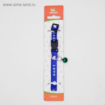 Ошейник Love, имитация нейлона, 30 х 1 см, микс цветов Ошейник Love, имитация нейлона, 30 х 1 см, микс цветов