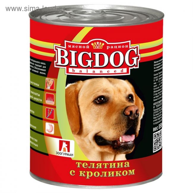 Влажный корм BIG DOG для собак, телятина/кролик, ж/б, 850 г