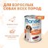 Влажный корм Monge Dog Fresh Chunks in Loaf для взрослых собак, мясной рулет из утки, консервы 400 г