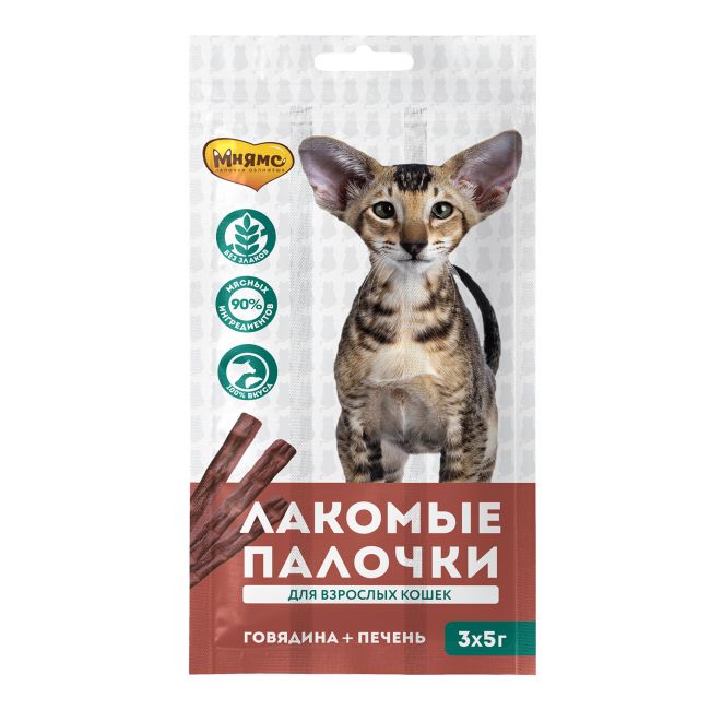 Лакомство Мнямс лакомые палочки 13,5 см для кошек с говядиной и печенью 3х5 г Лакомство Мнямс лакомые палочки 13,5 см для кошек с говядиной и печенью 3х5 г