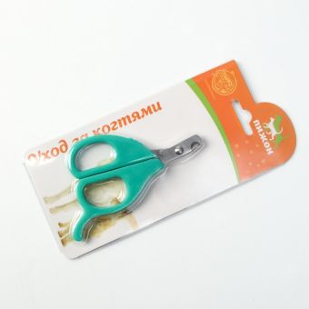 Ножницы-когтерезы малые с упором для пальца, голубые Ножницы-когтерезы малые с упором для пальца, голубые