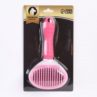 Расчёска с функцией самоочистки Пижон Premium, 10 х 19, розовая Расчёска с функцией самоочистки Пижон Premium, 10 х 19, розовая