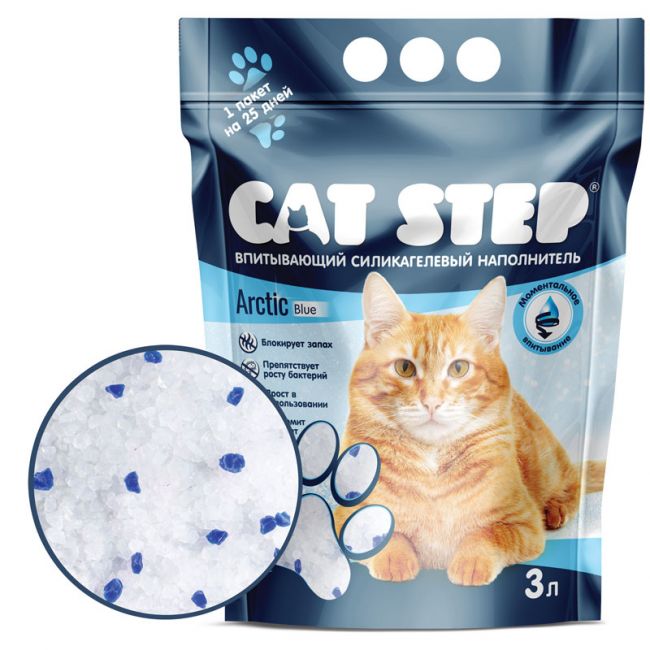 Наполнитель впитывающий силикагелевый CAT STEP Arctic Blue, 3 л