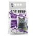 Наполнитель комкующийся минеральный CAT STEP Compact White Lavеnder, 5 л