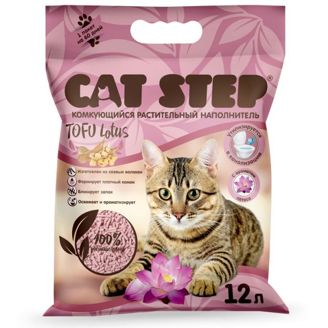 Наполнитель комкующийся растительный CAT STEP Tofu Lotus, 12 л Наполнитель комкующийся растительный CAT STEP Tofu Lotus, 12 л