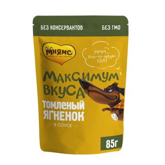 Пауч Мнямс томленый ягненок в соусе для собак "Максимум вкуса" 85 г Пауч Мнямс томленый ягненок в соусе для собак "Максимум вкуса" 85 г