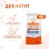 Сухой корм Monge Cat Speciality Line Monoprotein для котят и беременных кошек, из утки 400 г