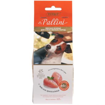 Лакомство TiTBiT Печенье Pallini с цыпленком для собак 125 г