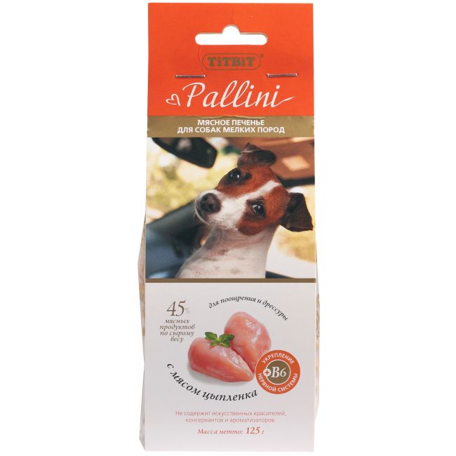 Лакомство TiTBiT Печенье Pallini с цыпленком для собак 125 г