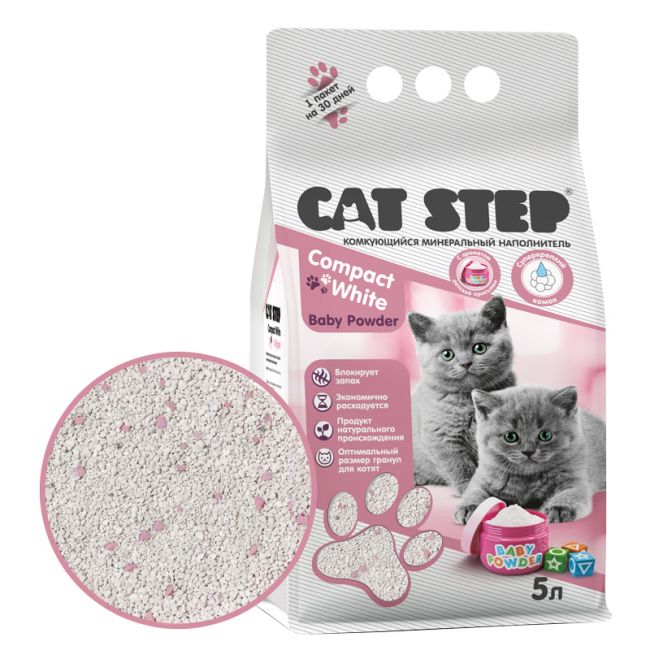 Наполнитель для котят комкующийся минеральный CAT STEP Compact White Baby Powder, 5 л