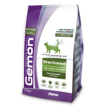 Сухой корм Gemon Cat Sterilized для стерилизованных кошек, с индейкой 1,5 кг Сухой корм Gemon Cat Sterilized для стерилизованных кошек, с индейкой 1,5 кг