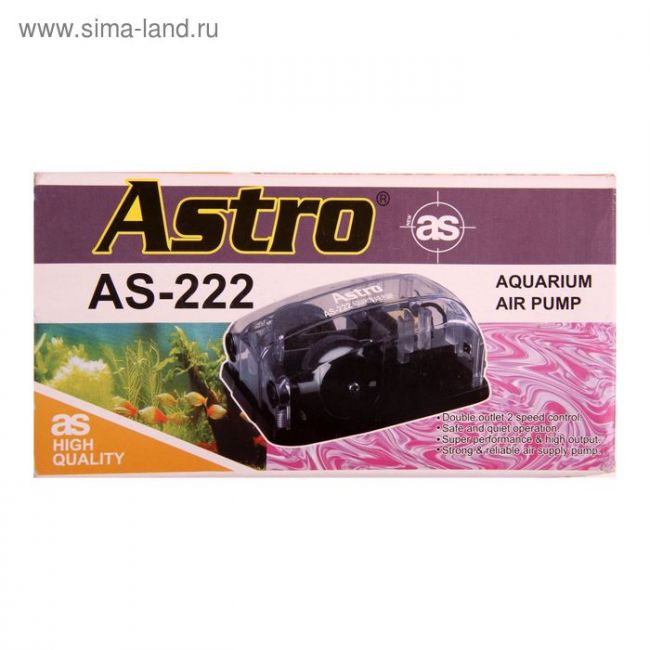 Компрессор двухканальный KW Astro, с регулятором, 3 Вт Компрессор двухканальный KW Astro, с регулятором, 3 Вт