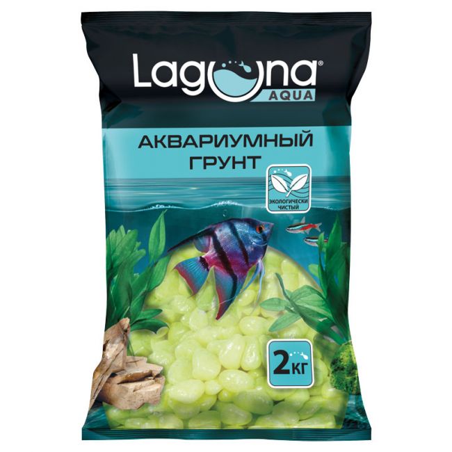 Грунт 20605D цветной желтый, 2кг, 5-8мм