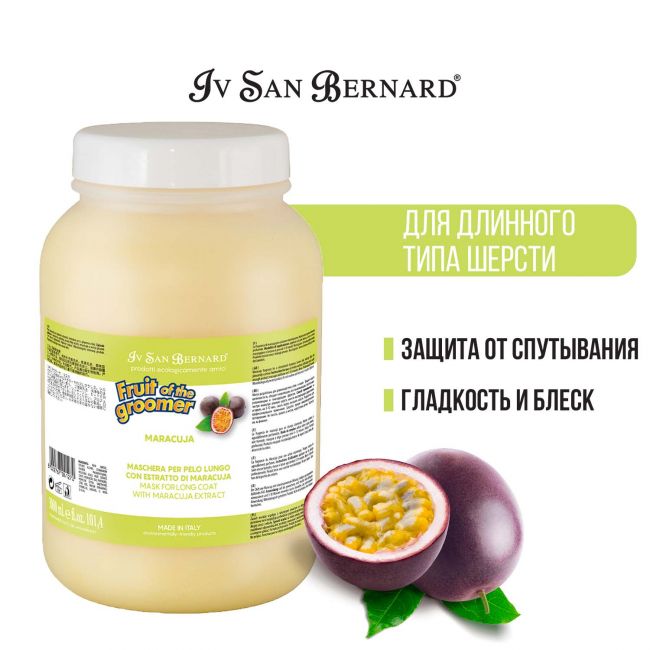 ISB Fruit of the Groomer Maracuja Восстанавливающая маска для длинной шерсти с протеинами 3 л