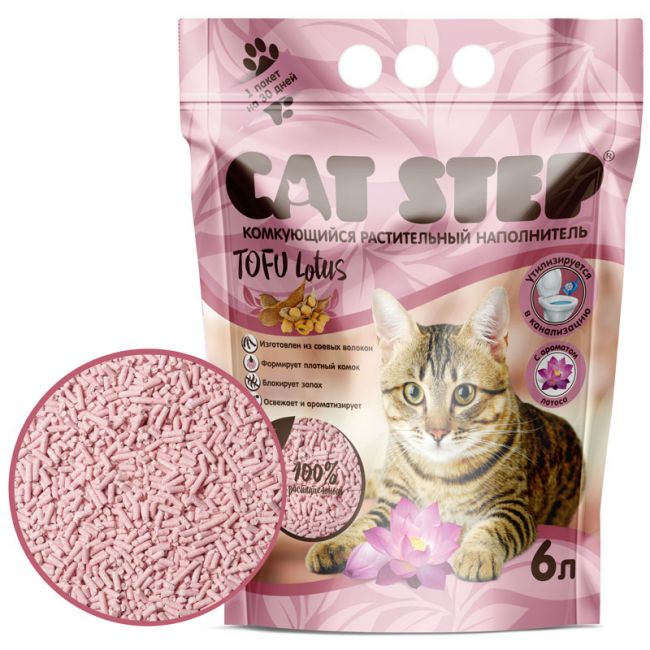 Наполнитель комкующийся растительный CAT STEP Tofu Lotus, 6 л