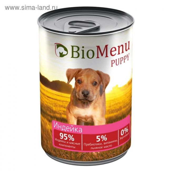 Консервы BioMenu PUPPY для щенков индейка 95%-мясо , 410гр Консервы BioMenu PUPPY для щенков индейка 95%-мясо , 410гр