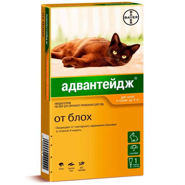 Bayer Адвантейдж 40 К для кошек до 4 кг от блох (1 пипетка х 0,4 мл)