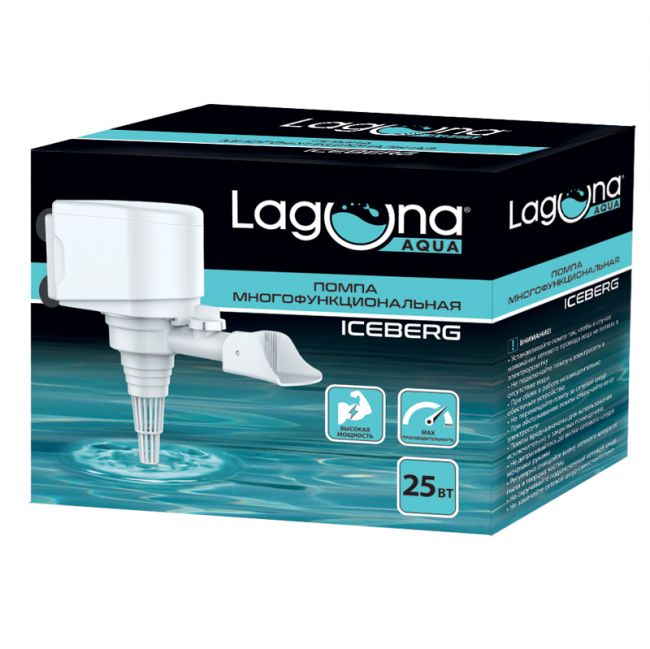 Помпа JY1800, 25Вт, 1800л/ч, до 800л, 155*60*110мм, серия ICEBERG Помпа JY1800, 25Вт, 1800л/ч, до 800л, 155*60*110мм, серия ICEBERG