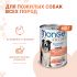 Влажный корм Monge Dog Fresh Chunks in Loaf для пожилых собак, мясной рулет из индейки с овощами, консервы 400 г Влажный корм Monge Dog Fresh Chunks in Loaf для пожилых собак, мясной рулет из индейки с овощами, консервы 400 г