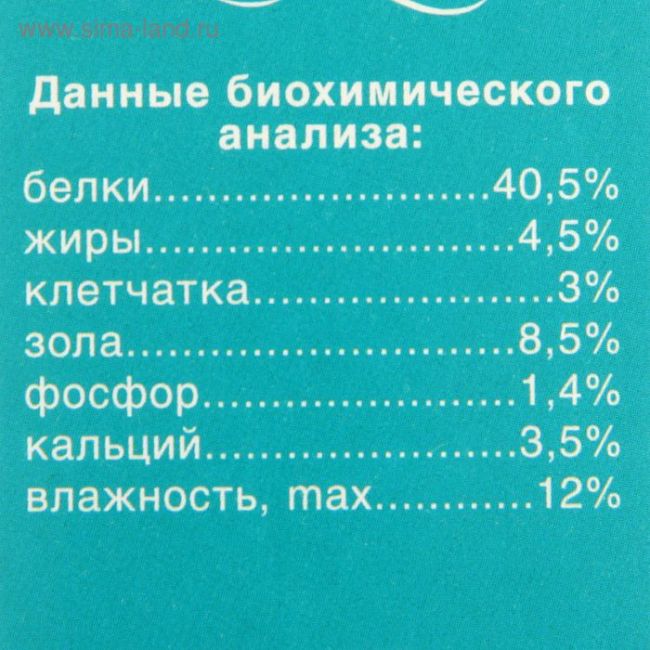 Лакомство "Тортила Мини" для молодых водяных черепашек, 90 г. Лакомство "Тортила Мини" для молодых водяных черепашек, 90 г.