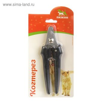 Когтерез боковой большой с прямыми ручками, 16,2 х 5,5 х 1,3 см, эконом, микс цветов