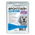 BI Фронтлайн Спот Он для собак 20-40 кг L пипетка 2,68 мл