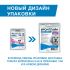 BI Фронтлайн Спот Он для собак 20-40 кг L пипетка 2,68 мл