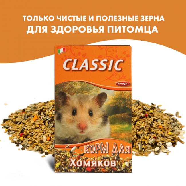 FIORY корм для хомяков Classic 400 г