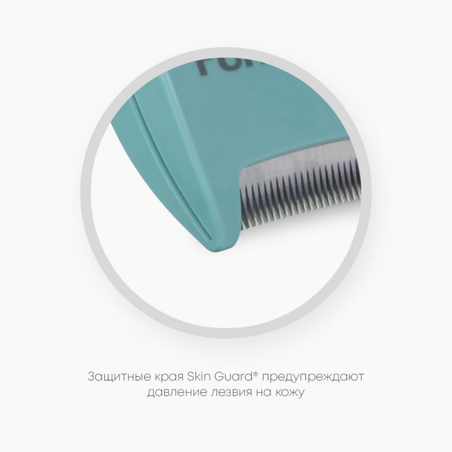 Фурминатор FURminator S для маленьких кошек c длинной шерстью Фурминатор FURminator S для маленьких кошек c длинной шерстью
